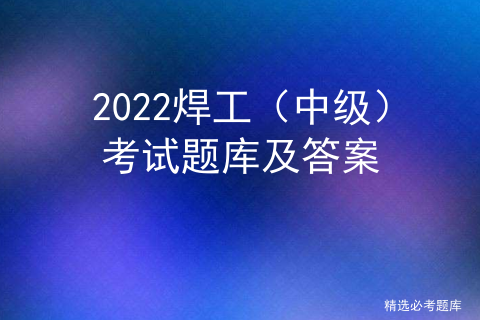 發(fā)動機機油潤滑原理視頻_發(fā)動機潤滑油工作原理視頻_發(fā)動機潤滑油學(xué)習(xí)