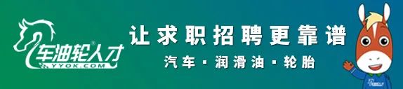 廣州埃爾夫潤滑油_潤滑油廣州埃爾夫生產(chǎn)廠家_埃爾夫潤滑油代理