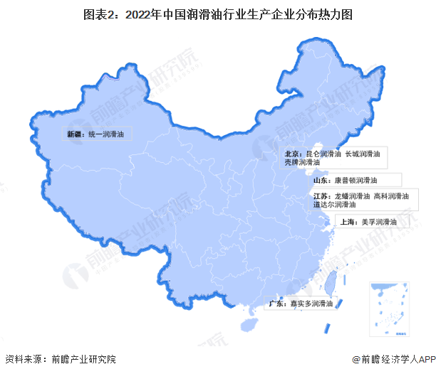 圖表2：2022年中國(guó)潤(rùn)滑油行業(yè)生產(chǎn)企業(yè)分布熱力圖