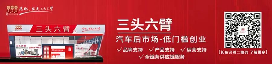 潤滑油汽車基礎油哪個好_潤滑油汽車基礎油是什么_汽車潤滑油基礎